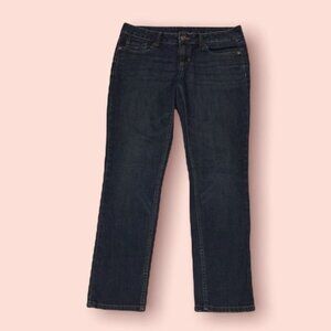 Aeropostale bayla skinny jeans size 8